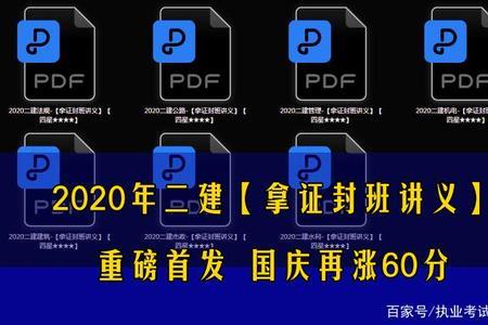 首发30天什么意思