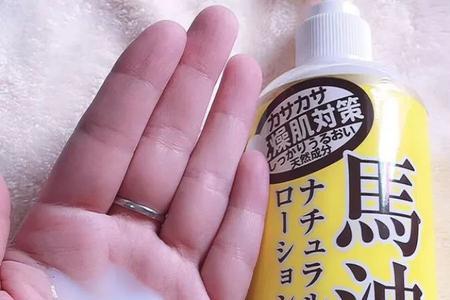 马鬃油与马油的区别