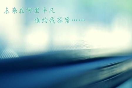 适合中年人的快手网名