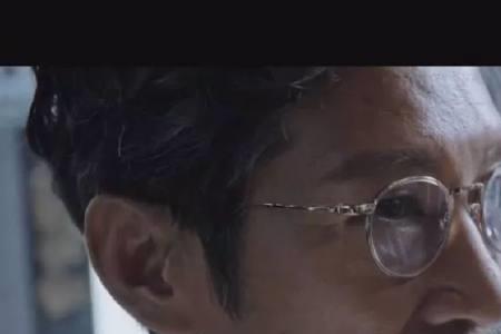 夺命枪痕中徐峥扮演的是谁