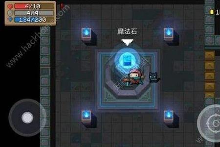 元气骑士细胞凝液只能用一次吗