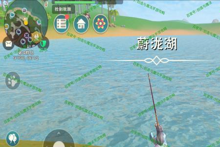 创造与魔法霓虹鳐鱼速度多少