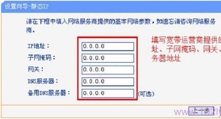 小米路由器reset重置步骤