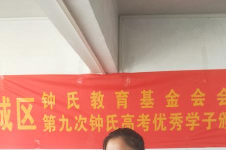 广西钟姓人口多少人