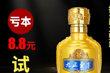 gbt1078112006是纯粮食酒吗