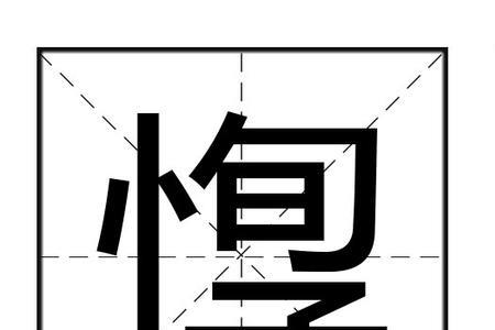 双向孤独意思