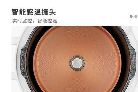 阿迪锅内胆可以放电磁炉上吗