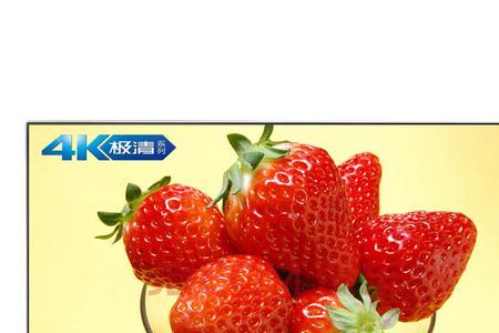 58寸电视尺寸小不小