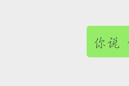无情无尽是什么意思