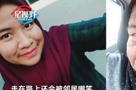 皱纹爬满脸颊的诗句