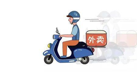 外卖可以指定外卖员吗