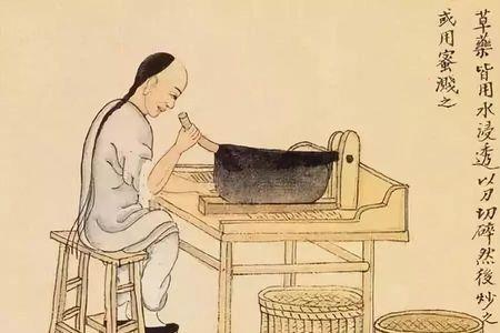 中药炮制的基本工序
