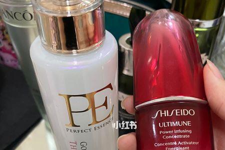 资生堂红腰子缺点