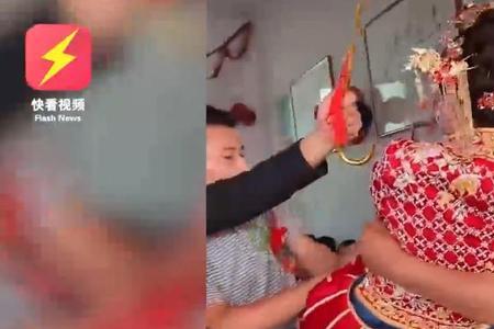 结婚哥哥背新郎抱有什么讲