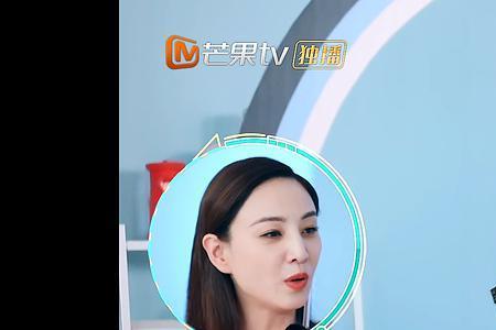 黄龄为什么叫郑希怡师姐