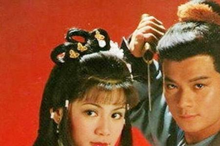 射雕英雄传83版有多少种武功