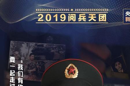 满怀热血什么意思