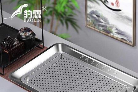 茶池怎么用