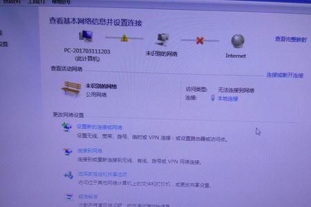 笔记本没wifi连接什么网络最好