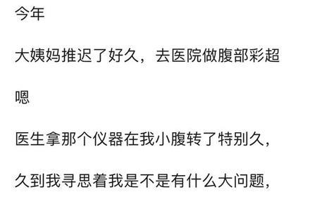 原地去世什么意思网络用语