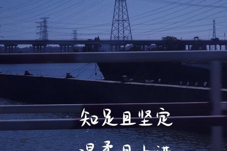 摄影文案五十字