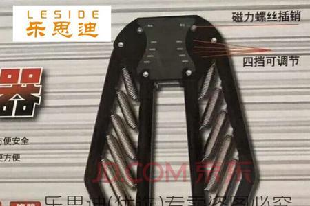 握力120斤是什么概念