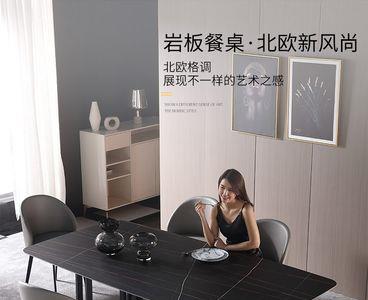 桌子岩板的好还是玻璃的好