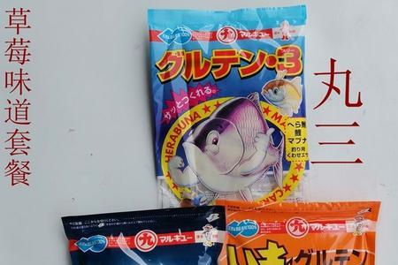 丸九黄鲫2号可以单开吗