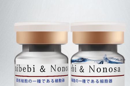 丸蜜五彩多肽冻干粉怎么用