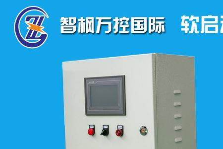 控制柜空调不制冷解决方法