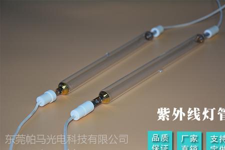 紫外线灯可以开一晚上吗