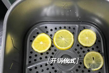 空气炸锅玻璃内胆的用开锅吗