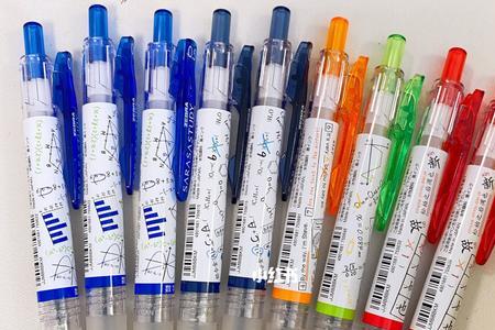 斑马笔贴纸笔是正品吗