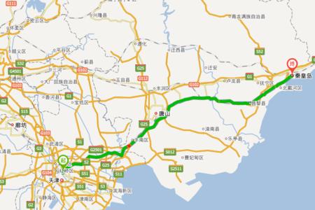 走京藏高速去秦皇岛可以吗
