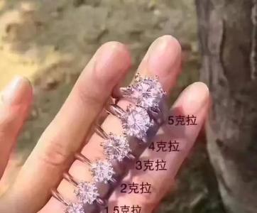 钻戒上585上的钻石是真的吗