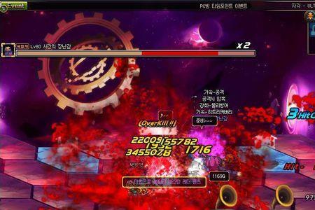 戒魔人等级划分