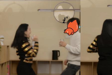 蹦恰恰是什么意思