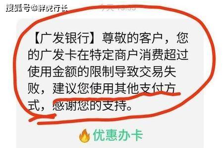 广发显示57解决办法
