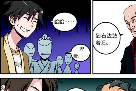 仙逆王卓的结局