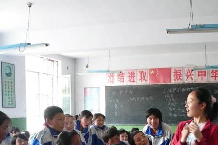 乡镇教师抽调和支教的区别