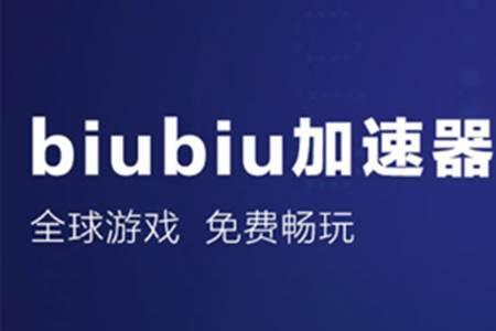 电脑模拟器可以加速吗