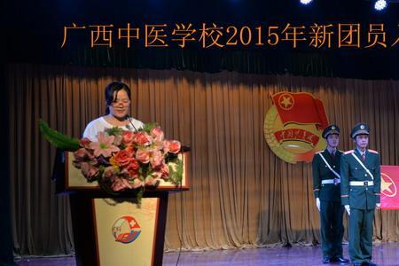 到了大学可以在别的地方入团吗