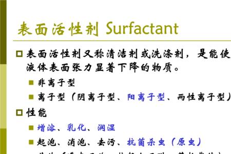 高锰酸钾是福尔马林吗