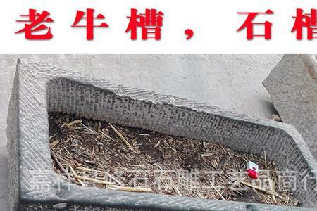 脚手架马槽网搭设规范