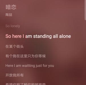 潮来潮去是首什么歌