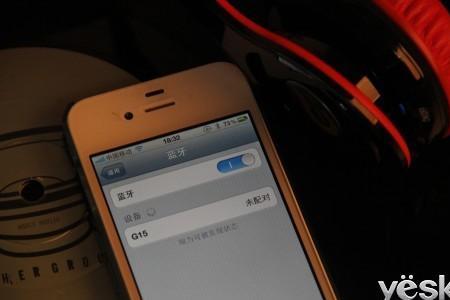 戴尔g15为什么耳机显示未插入