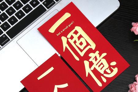 一个亿的百分之五是多少