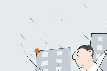 创业不容易是什么意思