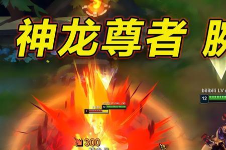 腕豪核爆拳出装手游