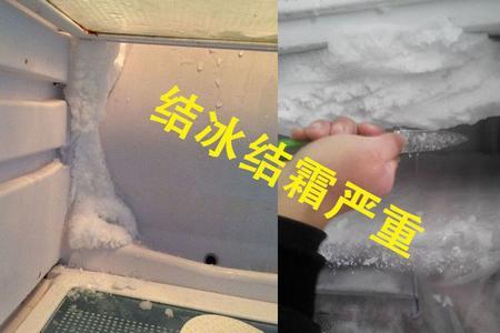 冰箱排水孔能通到底吗